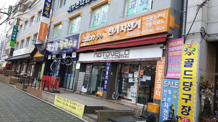 3698599459_ZybhzNwF_a3b6bd1e5f791846da34112a1fbacb399183c6e7.jpg 이미지크게보기